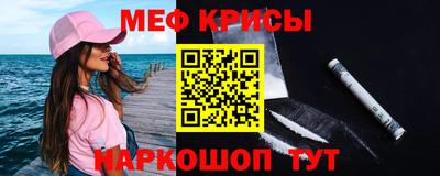 MDMA Будённовск