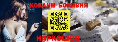 MDMA Будённовск