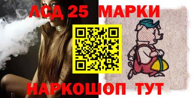 MDMA Будённовск