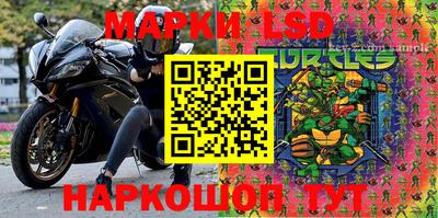наркотики Бугуруслан