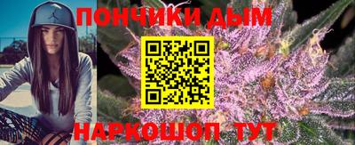 мефедрон мука Бузулук