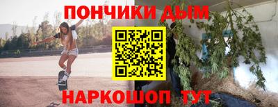 MDMA Будённовск