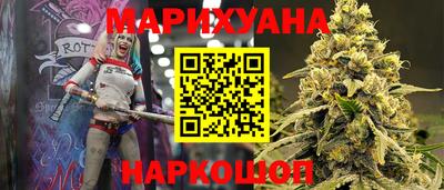 MDMA Будённовск