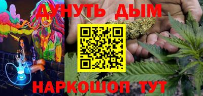 MDMA Будённовск