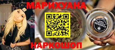 MDMA Будённовск