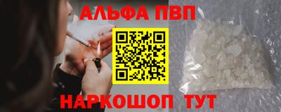 наркотики Бугуруслан