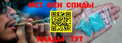 MDMA Будённовск