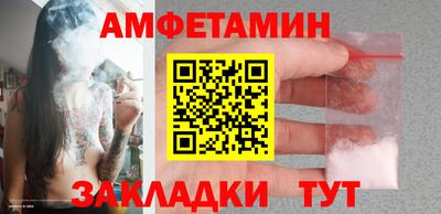 MDMA Будённовск