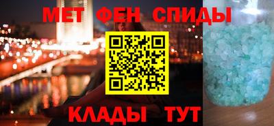 наркотики Бугуруслан