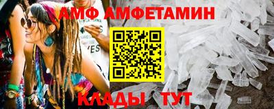 MDMA Будённовск