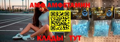 мефедрон мука Бузулук
