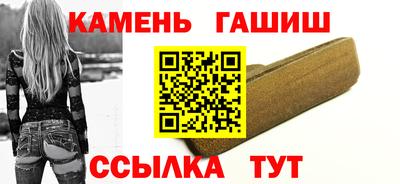 мефедрон мука Бузулук