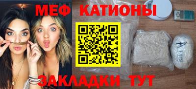 MDMA Будённовск
