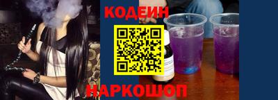 наркотики Бугуруслан